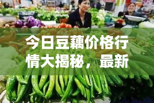 堂而皇之 第2页