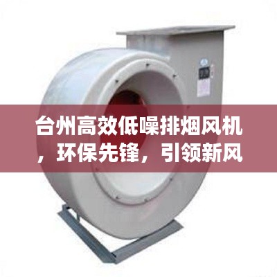 心慌意乱 第2页