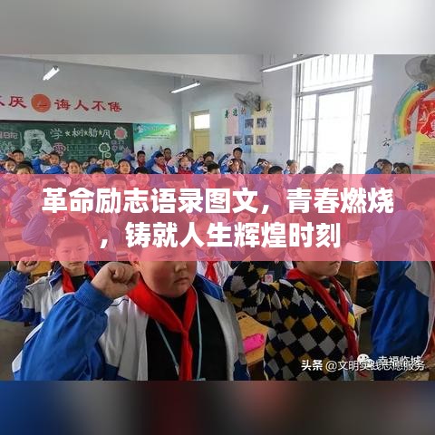 矫枉过正 第2页