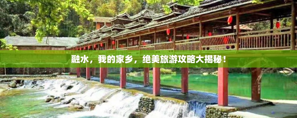 雍容尔雅 第2页