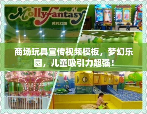 十年磨剑 第2页