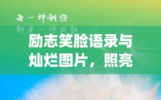 达官贵人
