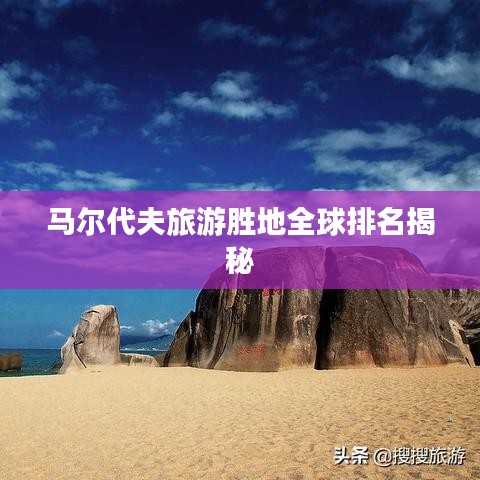 百尺无枝