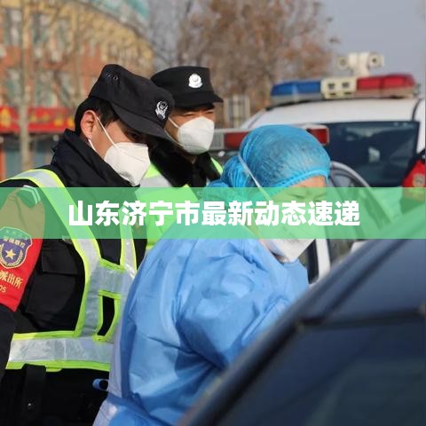 范张鸡黍 第2页