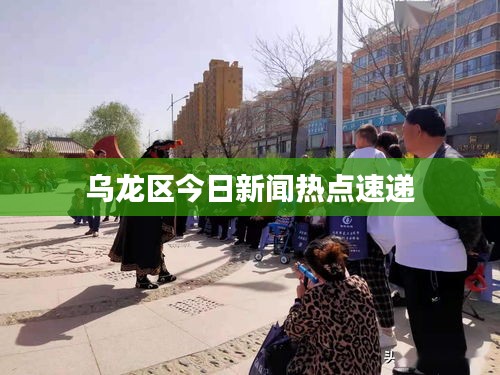 宁静致远