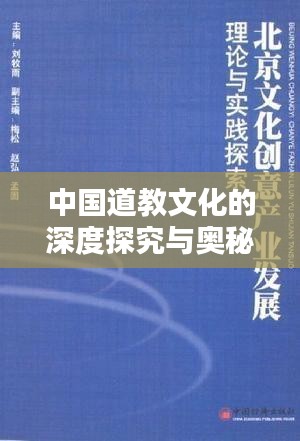 屈指可数 第2页