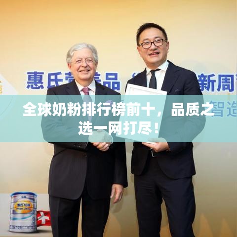 新闻动态 第44页