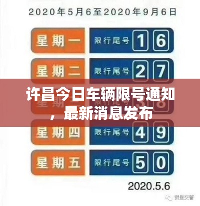 物离乡贵 第2页