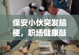 草间求活