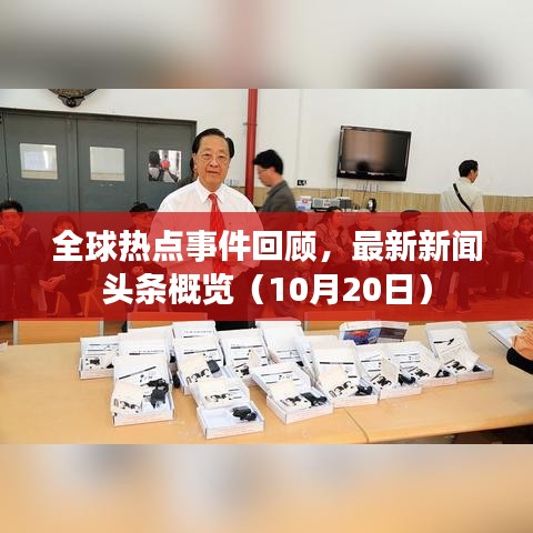 首鼠两端