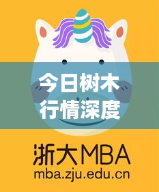 情不自禁