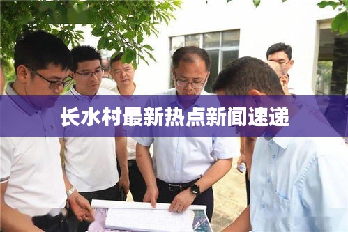 熟读深思