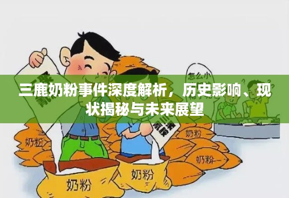 飞蝗芜湖
