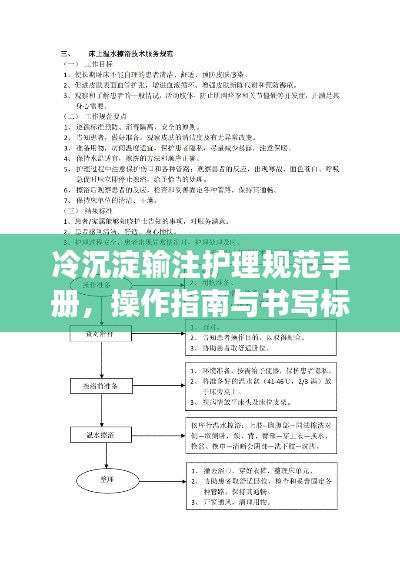 2025年4月 第137页