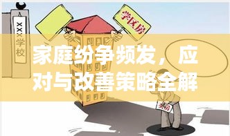 水浄鹅飞