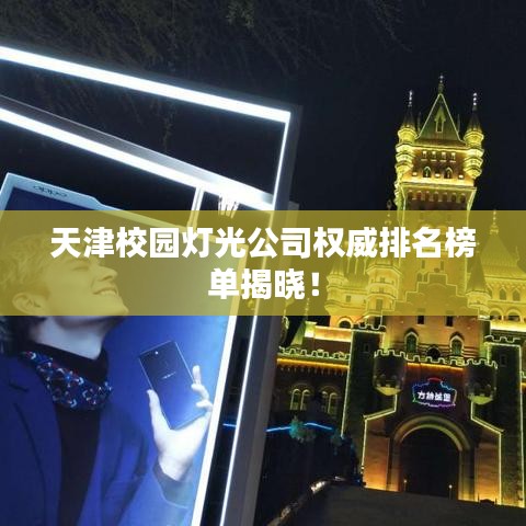 真独简贵