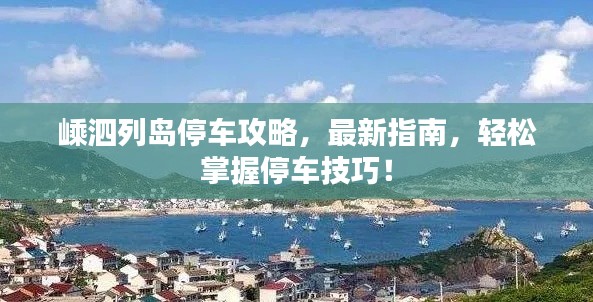 新闻动态 第22页