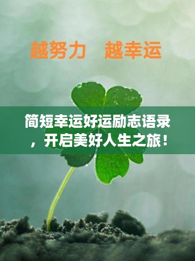 黜衣缩食