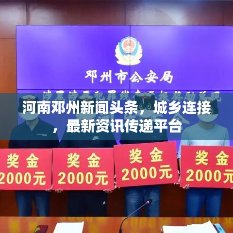 省吃俭用