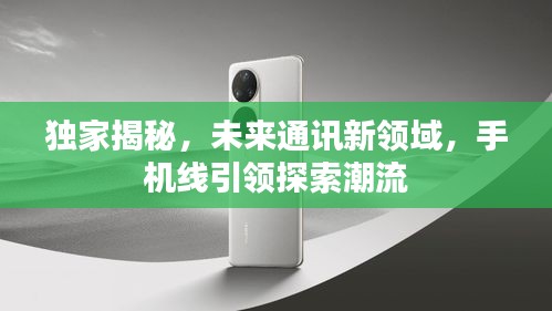 心不在焉