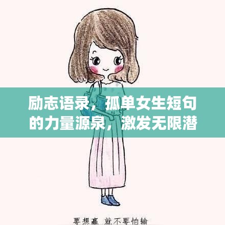服务流程 第17页