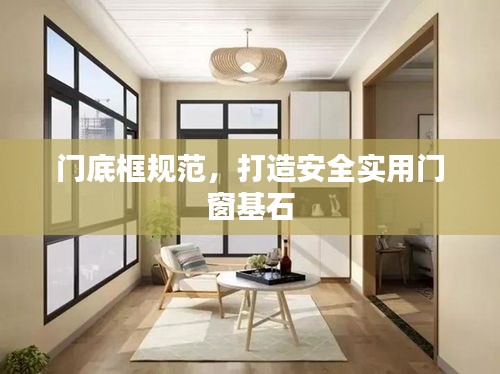 政企行业数字化软件 第15页