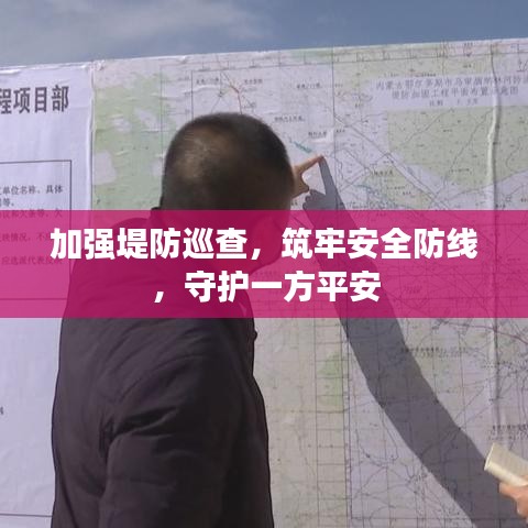 开张圣听