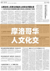 服务流程 第13页