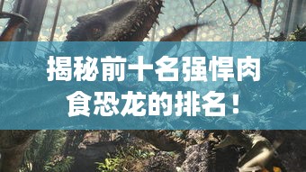 资料下载 第12页