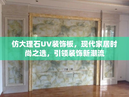 智慧社区SAAS运营服务 第15页