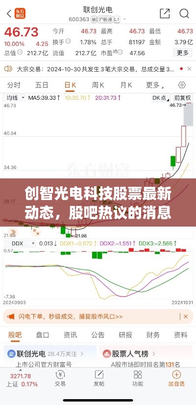 布衣蔬食