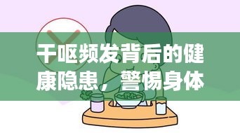 鸟声兽心