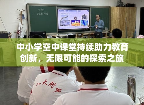 富贵凝香