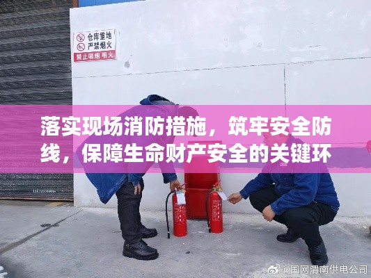 服务流程 第10页