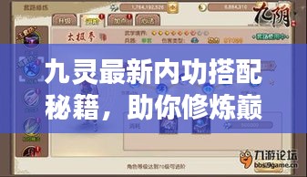 关于我们 第10页