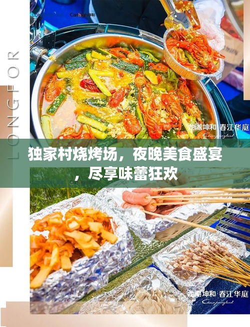 服务流程 第9页