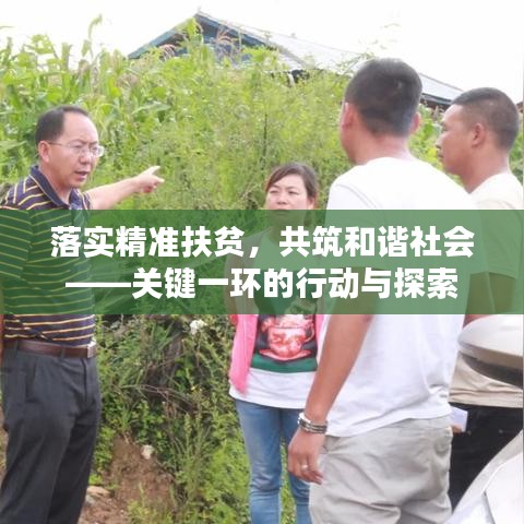 资料下载 第8页