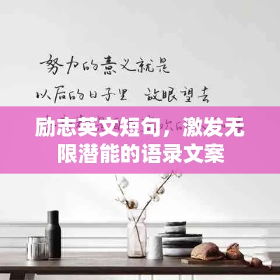 张骞乘槎
