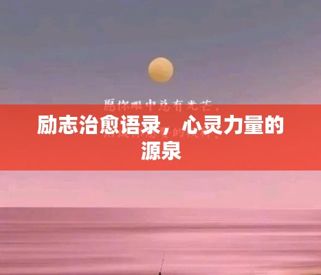 服务流程 第8页