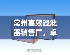 智慧社区SAAS运营服务 第10页
