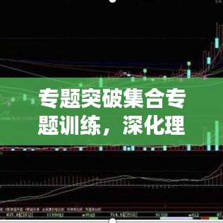 硕果仅存