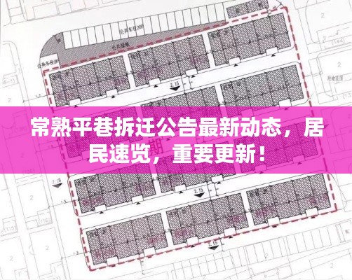 云屯鸟散