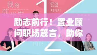 关于我们 第8页