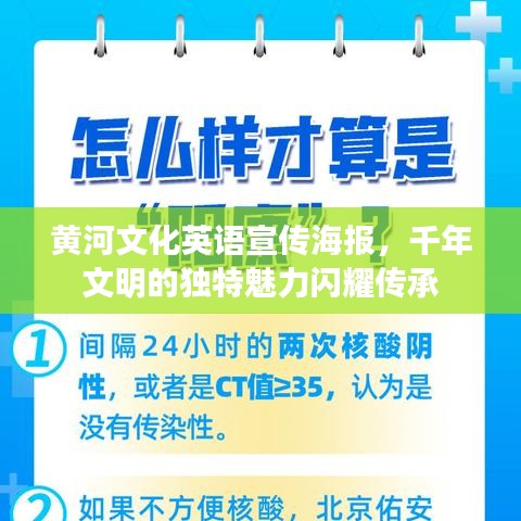 堂而皇之