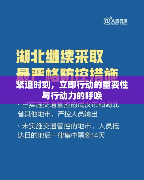 2025年5月7日 第3页