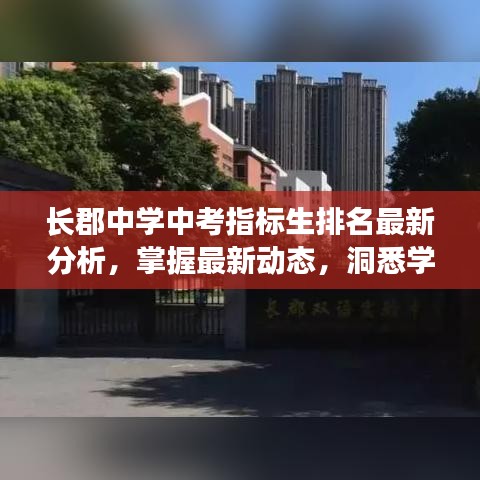 嘴是两张皮