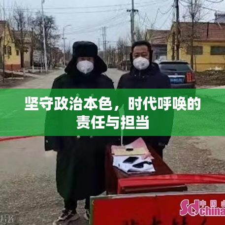 悬梁刺股