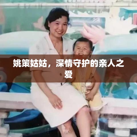 炊粱跨卫
