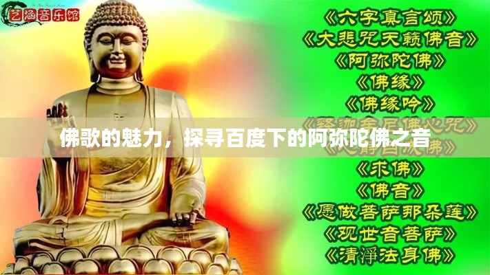 2025年5月13日 第2页