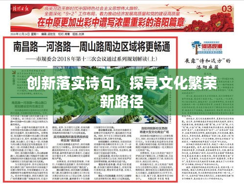 淡妆浓抹